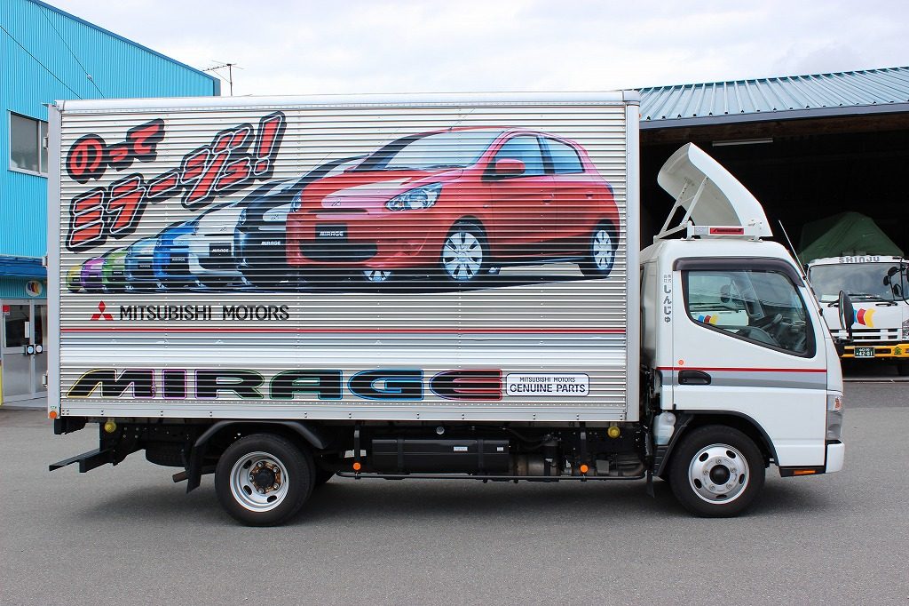 トラック荷台の施工事例 株式会社パールプランニング トラック荷台の施工事例 株式会社パールプランニング